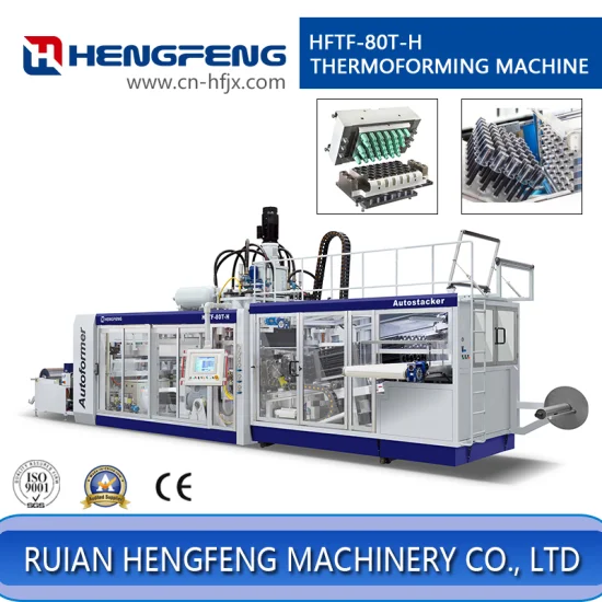 75K Kunststoff-Thermoformmaschine Maschine zur Herstellung von Kunststoffbechern Automatische Becher-Thermoformmaschine/PP-Mineralwasser/PLA-Haustierbecher-Herstellungsmaschine